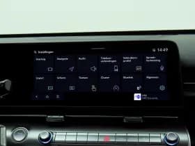 Hyundai Kona thumbnail 44