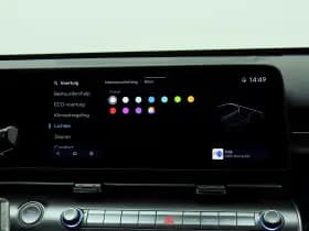 Hyundai Kona thumbnail 45