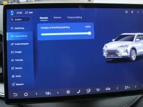 BYD Seal U thumbnail 51