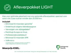 BYD Seal U thumbnail 10