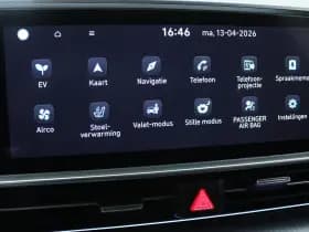 Hyundai Ioniq 6 thumbnail 33