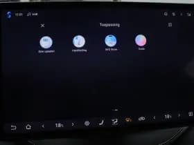 BYD Seal U thumbnail 39