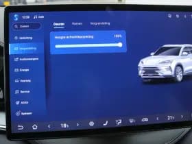 BYD Seal U thumbnail 51