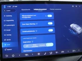 BYD Seal U thumbnail 58