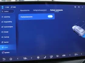 BYD Seal U thumbnail 59