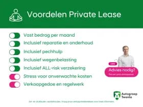 BYD Seal U thumbnail 60