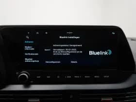 Hyundai i20 thumbnail 34