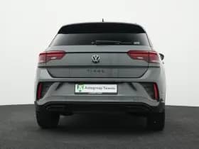 Volkswagen T-Roc thumbnail 9