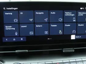 Hyundai Kona thumbnail 28