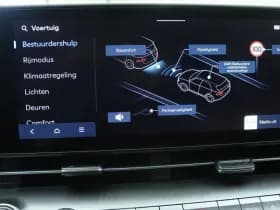 Hyundai Kona thumbnail 33