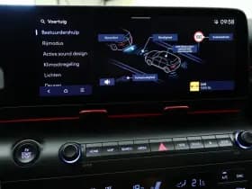 Hyundai Kona thumbnail 35