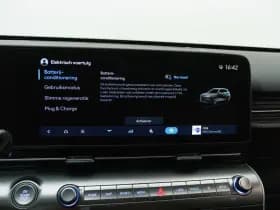 Hyundai Kona thumbnail 34