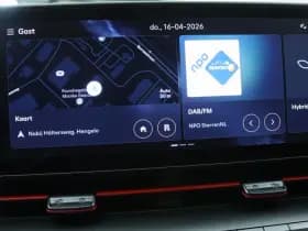 Hyundai Kona thumbnail 32