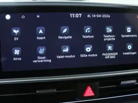 Hyundai Ioniq 6 thumbnail 31