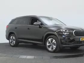 Škoda Kodiaq thumbnail 12