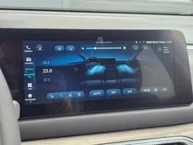 DFSK E5 thumbnail 16