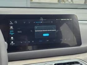 DFSK E5 thumbnail 17