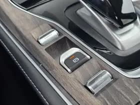 DFSK E5 thumbnail 20