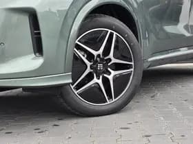 DFSK E5 thumbnail 26