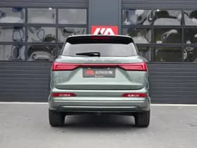 DFSK E5 thumbnail 30