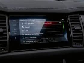 Škoda Kodiaq thumbnail 15