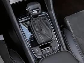 Škoda Kodiaq thumbnail 20