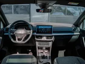SEAT Tarraco thumbnail 3