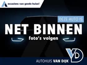 Hyundai Tucson 1.6 T-GDI PHEV Comfort thumbnail 2