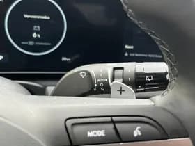 Hyundai Tucson 1.6 T-GDI PHEV Comfort Smart thumbnail 16