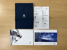 Peugeot 108 1.0 e-VTi Allure thumbnail 70