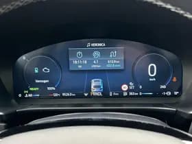 Ford Kuga 2.5 PHEV Active X thumbnail 5