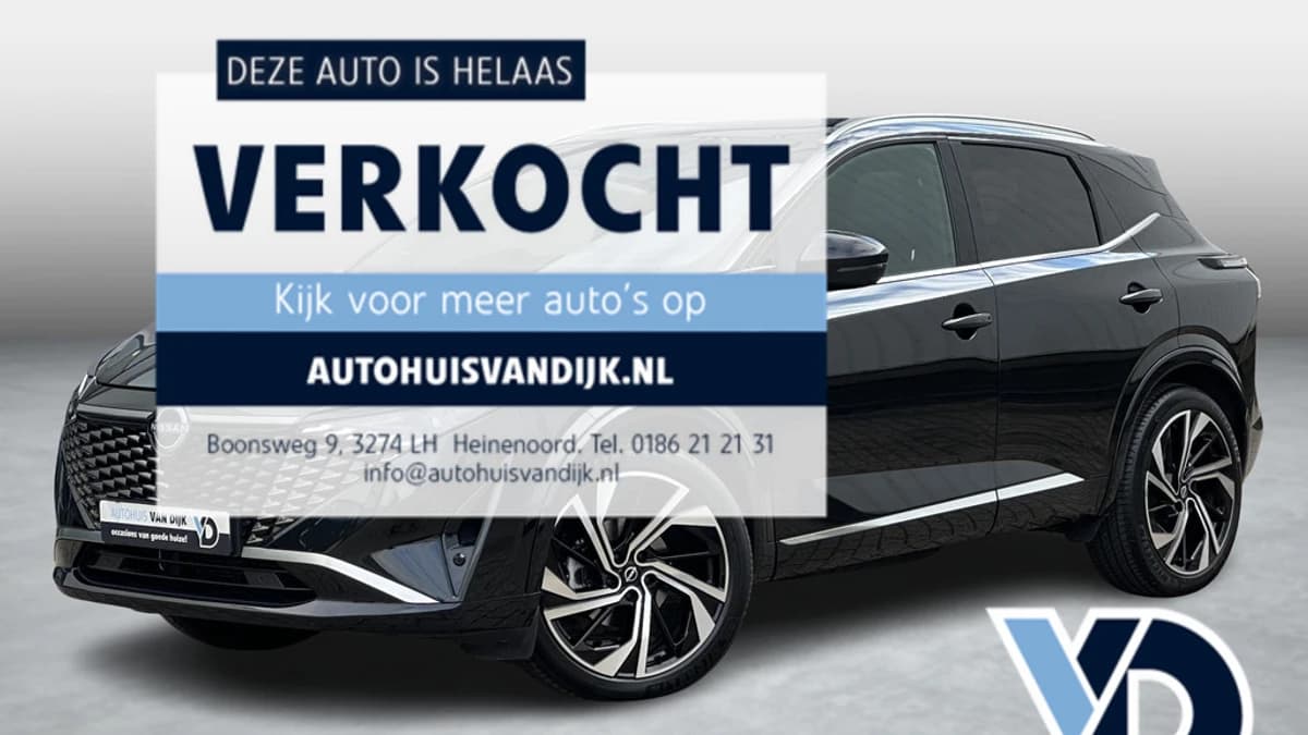 Nissan QASHQAI 1.3 MHEV Xtronic Tekna Plus — foto 1