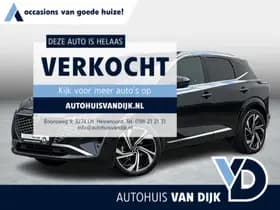 Nissan QASHQAI 1.3 MHEV Xtronic Tekna Plus