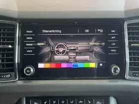 Škoda Kodiaq 1.5 TSI Limited Business Edition 7p. thumbnail 85