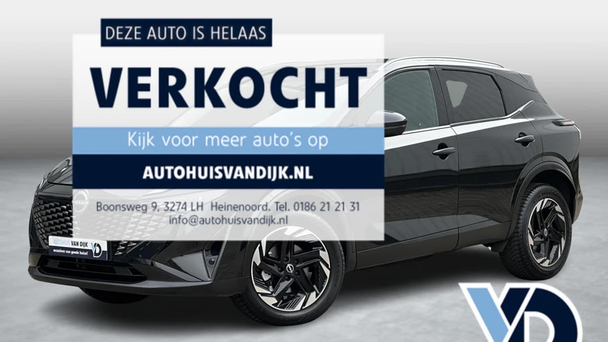 Nissan QASHQAI 1.3 MHEV Xtronic N-Connecta — foto 1