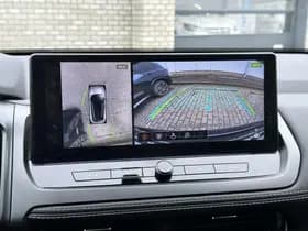 Nissan QASHQAI 1.3 MHEV Xtronic N-Connecta thumbnail 41