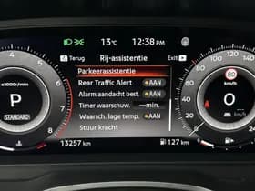 Nissan QASHQAI 1.3 MHEV Xtronic N-Connecta thumbnail 51