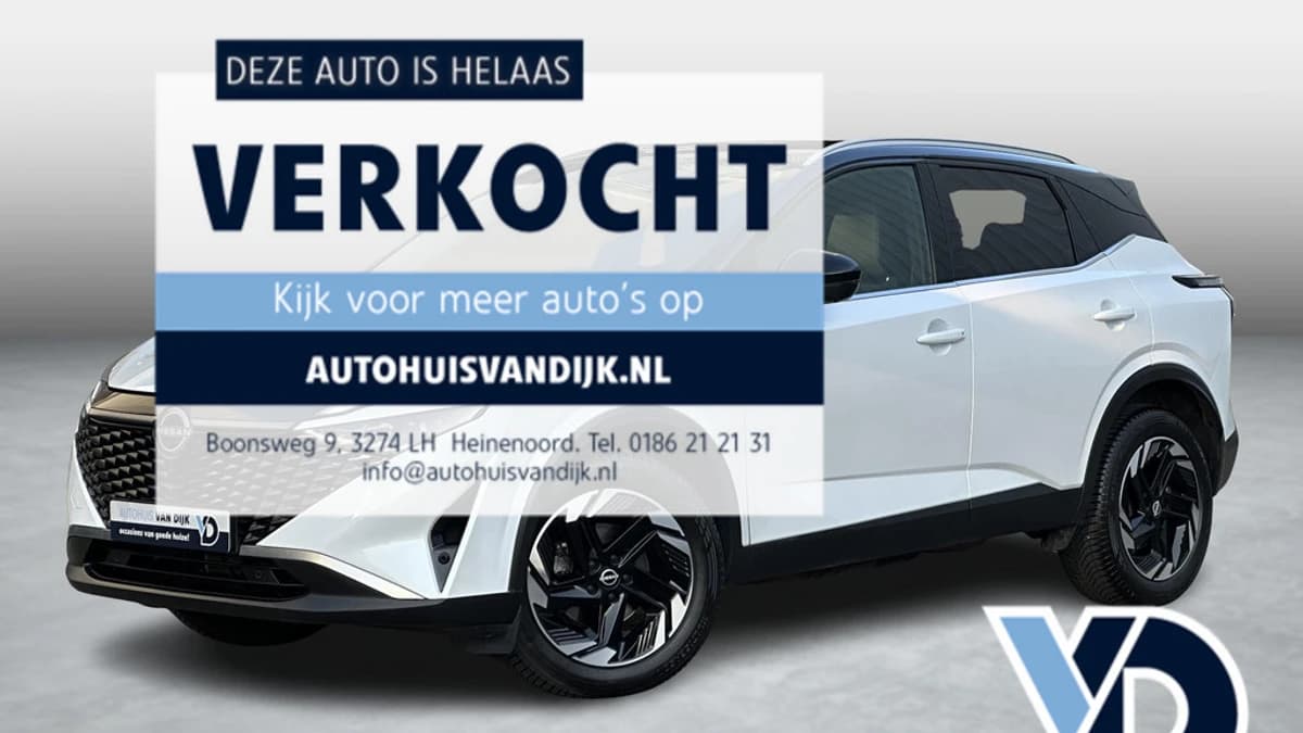 Nissan QASHQAI 1.3 MHEV Xtronic N-Connecta — foto 1