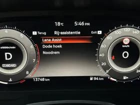 Nissan QASHQAI 1.3 MHEV Xtronic N-Connecta thumbnail 45