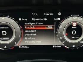 Nissan QASHQAI 1.3 MHEV Xtronic N-Connecta thumbnail 50