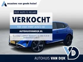 Nissan QASHQAI 1.5 e-Power Tekna