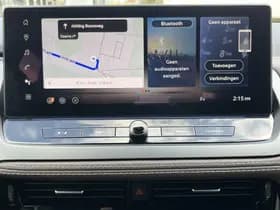 Nissan QASHQAI 1.5 e-Power Tekna thumbnail 80