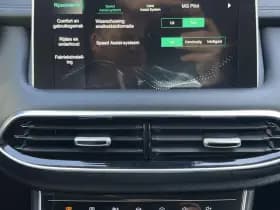 MG EHS 1.5 TGDI Edition1 thumbnail 88