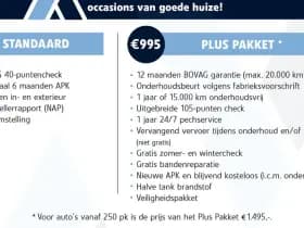 Hyundai Tucson 1.6 T-GDI PHEV Premium thumbnail 3