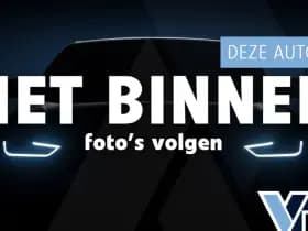 Jaguar I-PACE EV320 S Business Pack 90 kWh