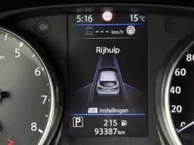 Nissan QASHQAI 1.3 DIG-T Tekna+ Dynamic Pack thumbnail 47