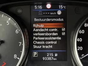 Nissan QASHQAI 1.3 DIG-T Tekna+ Dynamic Pack thumbnail 48