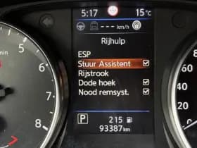 Nissan QASHQAI 1.3 DIG-T Tekna+ Dynamic Pack thumbnail 49