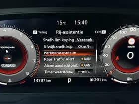 Nissan Qashqai thumbnail 51