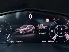 Mazda CX-60 thumbnail 43